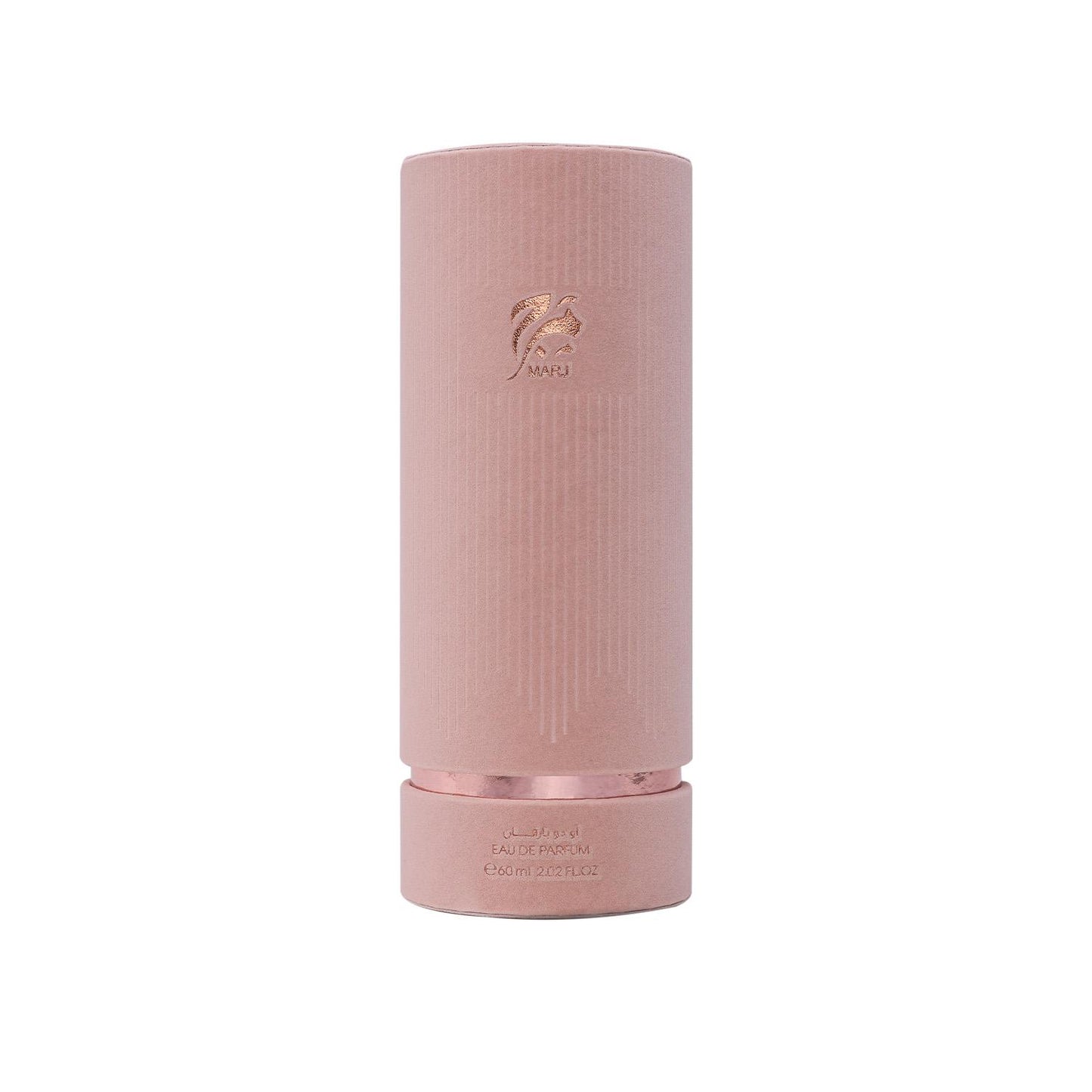 Ahmed Al Magribi Marj Perfume for Unisex - 60ML